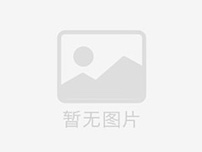 多元（yuán）化性能賦予玻璃鋼蓋板（bǎn）廣闊的應用領域