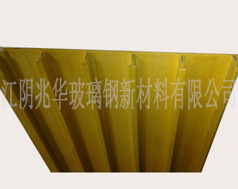 污（wū）水处理厂用玻璃钢盖（gài）板