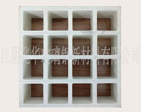 玻璃钢格（gé）栅
