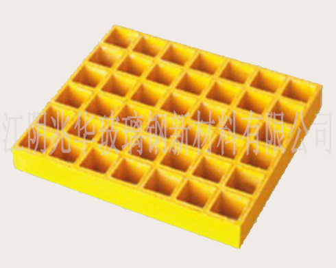 玻璃鋼（gāng）格柵