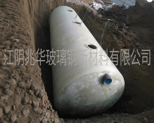 玻璃钢（gāng）化粪池