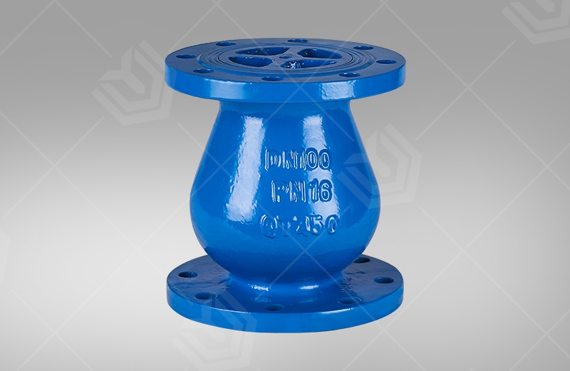 Silent check valve