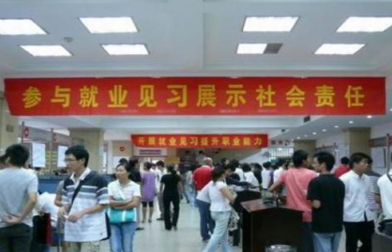 社會責(zé)任(圖1) 社會責任(圖1)