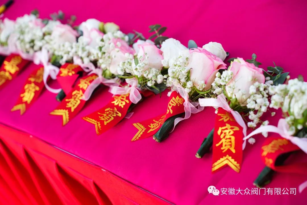 熱烈慶祝安徽17C吃瓜网閥門集團有限公司智能管線閥門生產項目開工大吉(圖2) 熱烈慶祝(zhù)安徽17C吃瓜网閥(fá)門集團有限公司智能管線(xiàn)閥門生產項(xiàng)目開工大吉(圖2)