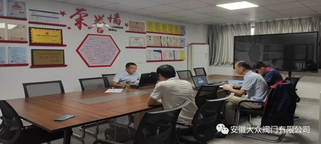 2023年測量(liàng)管理體係認證(zhèng)年審順(shùn)利完成(圖(tú)1) 2023年測量管理體係認證年審順利完成(圖1)