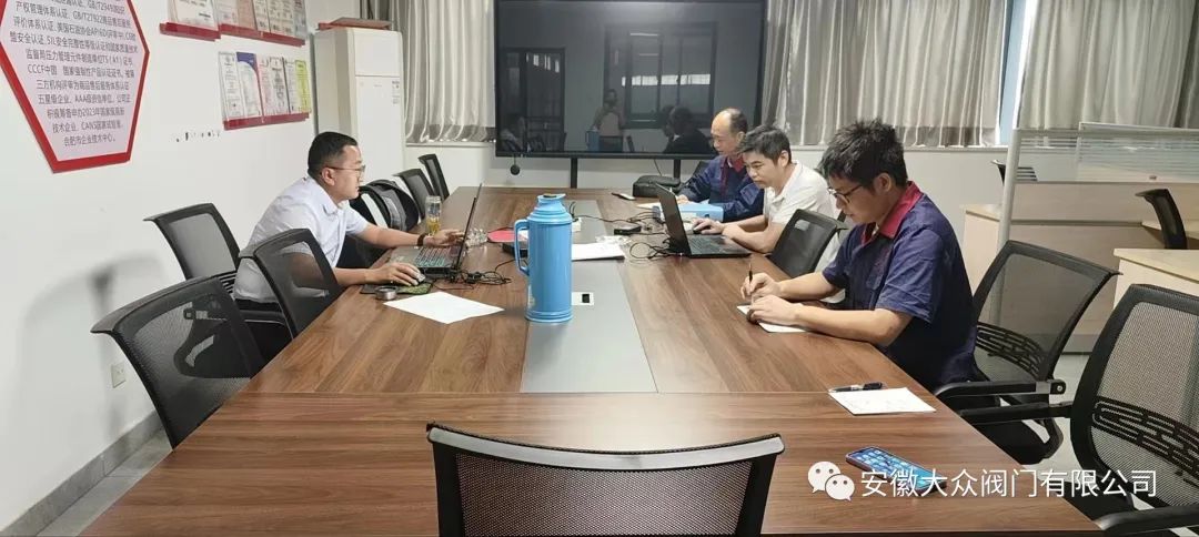 2023年測量(liàng)管理體係認證年審(shěn)順利完成(圖2) 2023年測量管(guǎn)理體係認證年審順利完成(圖2)