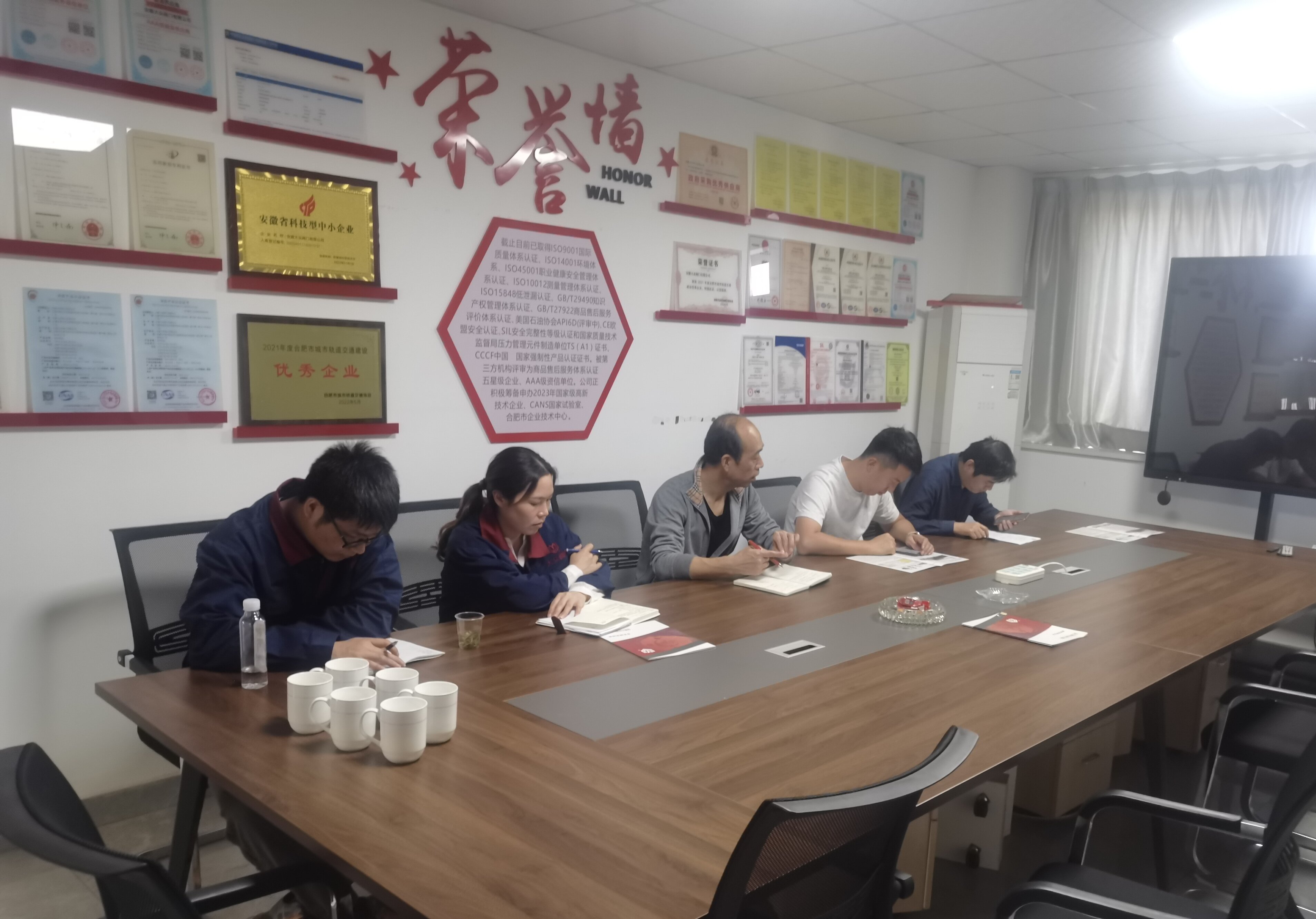 熱烈祝賀我司順利通過2023年度消防產品檢查(chá)(圖1) 熱烈祝賀我司順利通過2023年度(dù)消防產品檢查(圖1)