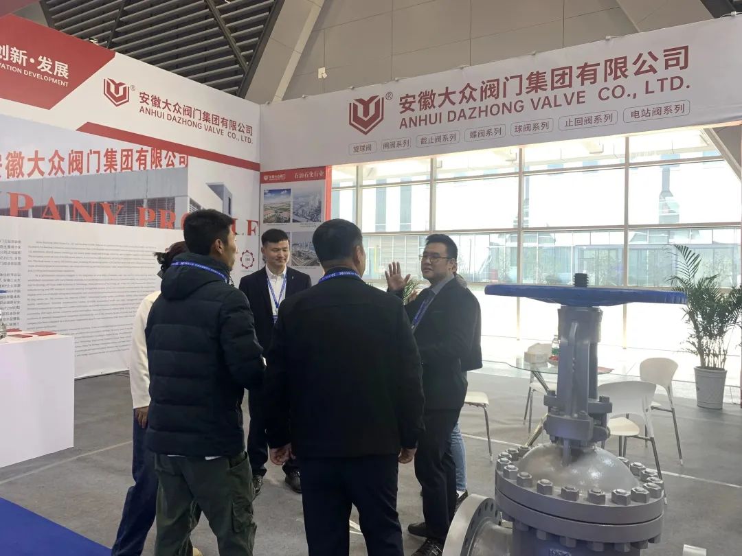 【精彩直擊】安徽(huī)17C吃瓜网閥門(mén)集團應邀參展(zhǎn)2023中國(安慶(qìng))化工產業博覽會並獲得圓滿成功(圖(tú)7) 【精(jīng)彩(cǎi)直擊】安徽17C吃瓜网閥(fá)門集團應邀參展2023中國(安慶)化(huà)工(gōng)產業博覽會並獲得圓滿成功(圖(tú)7)