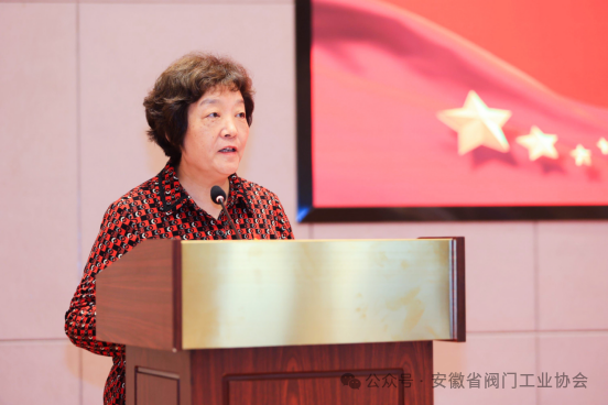 安徽省閥門工業(yè)協會第一屆第二次會員大會在合肥召開(圖5) 安徽省閥門工業協會第一屆第二次會員大會在合肥召(zhào)開(圖5)
