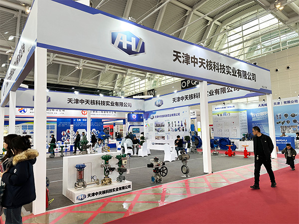 第21屆天津工博會2025智能泵閥展(圖7) 第21屆天津工博會2025智能泵閥展(圖7)