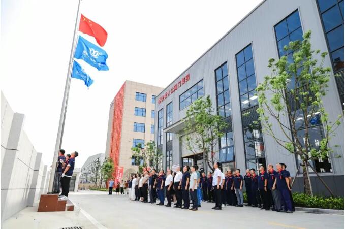 砥礪十五載 奮(fèn)鬥新征程(圖2) 砥礪十五載 奮鬥新(xīn)征程(圖2)