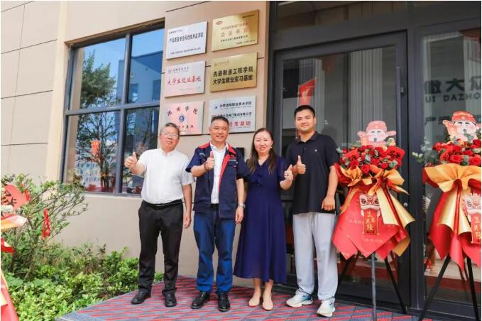 砥礪十五載 奮鬥新征程(圖8) 砥礪十五載 奮鬥新征程(圖8)