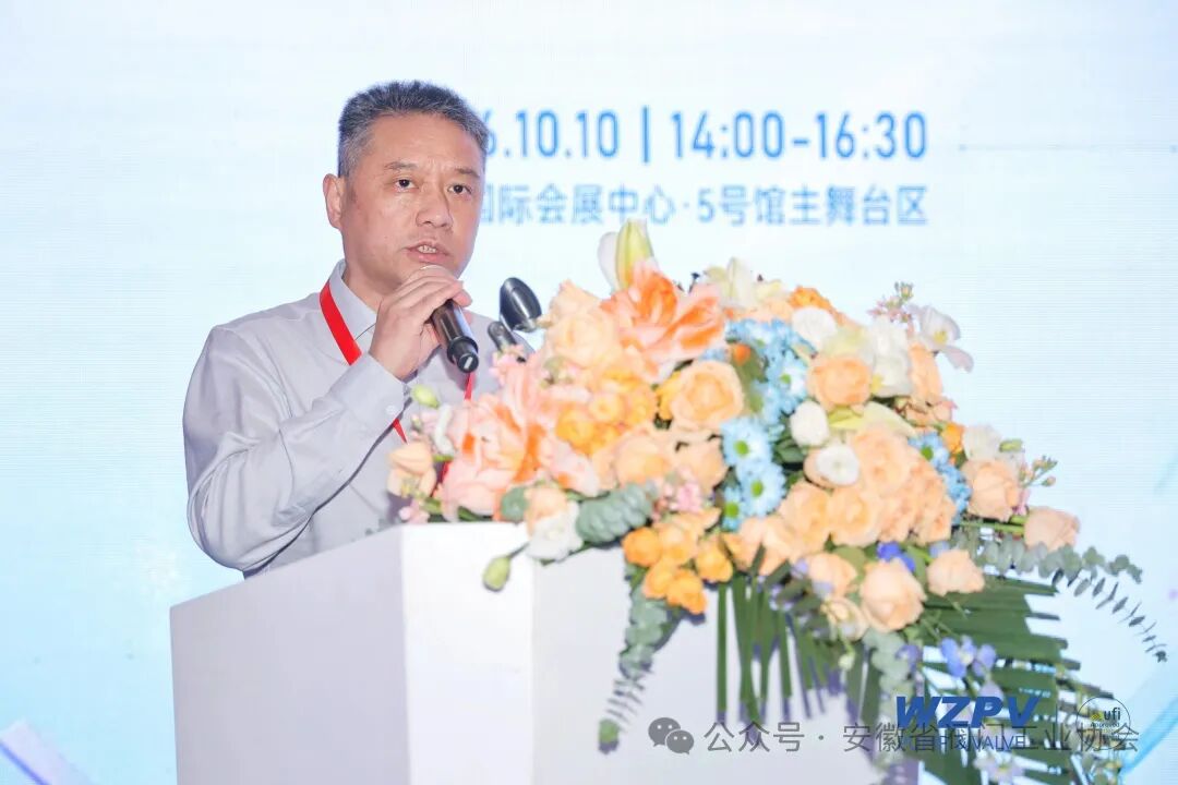 聚力智能(néng)升級 深(shēn)化協同發展|安徽省閥門工業協會應邀參加第(dì)五(wǔ)屆溫(wēn)州控製閥(fá)論壇(圖3) 聚力智能升級 深化協同發展|安徽省閥門工業協會應邀參加第五屆溫州(zhōu)控製閥論(lùn)壇(圖3)